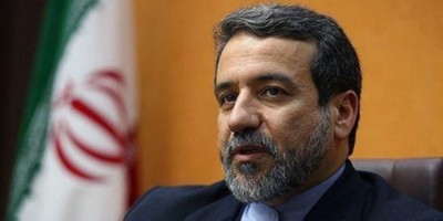 Iran tuyên bố lên phương án trả đũa lệnh trừng phạt dầu mỏ của Mỹ