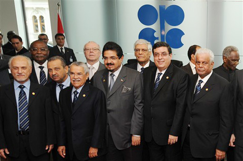Các Bá»™ trÆ°á»Ÿng NÄƒng lÆ°á»£ng OPEC trong phiên há»p thá»© 156 cá»§a khá»‘i táº¡i Vienna. áº¢nh: AFP