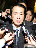Thử thách đang chờ đợi tân Bộ trưởng Tài chính Nhật. Ảnh: Bloomberg