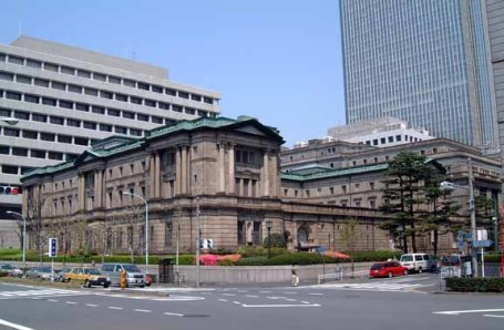 bank of japan