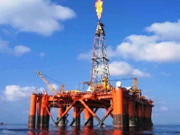 Má»™t giàn khoan dáº§u trên biá»ƒn cá»§a Táº­p Ä‘oàn Sino Petroleum. áº¢nh: Macauhub